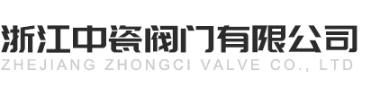 瑞安市寶德隆機(jī)械配件有限公司